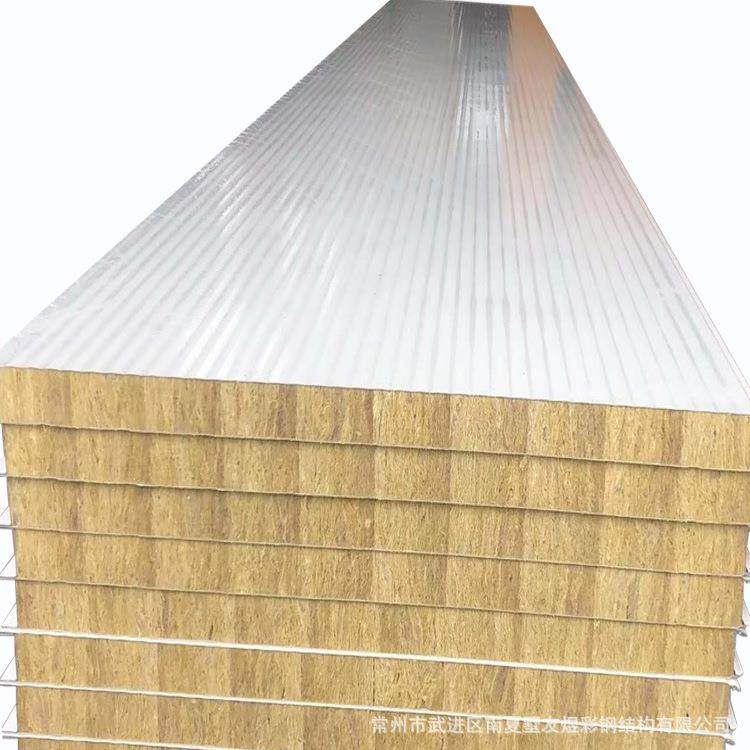 水波纹净化墙板保温隔音泡沫夹芯板阻燃泡沫岩棉夹芯板,淘宝优惠券,粉丝福利购,淘宝优惠卷