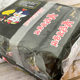 Authentic Korean imported Samyang Turkey Noodles 140g*5 packs