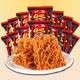 GEMEZ Indonesian imported barbecue chicken noodles internet celebrity