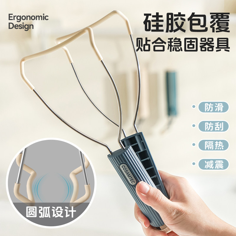 防烫夹碗神器隔热夹盘子神器厨房用取碗夹菜钳蒸锅取碗夹防烫防滑,淘宝优惠券,粉丝福利购,淘宝优惠卷