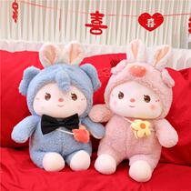 New Wedding Gifts for newlyweds Wedding Press Bed Dolls Dolls A Couple Of Wedding Beds Arranged Wedding dolls Fuwa