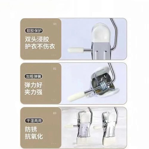 挂钩学生桌边窗帘门后厨房宿舍多功能便携挂钩夹子免打孔强力承重 - 图3