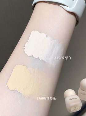 粉底液自然妈生底妆轻薄服帖磨皮级柔焦持妆不卡粉混油干皮通用型