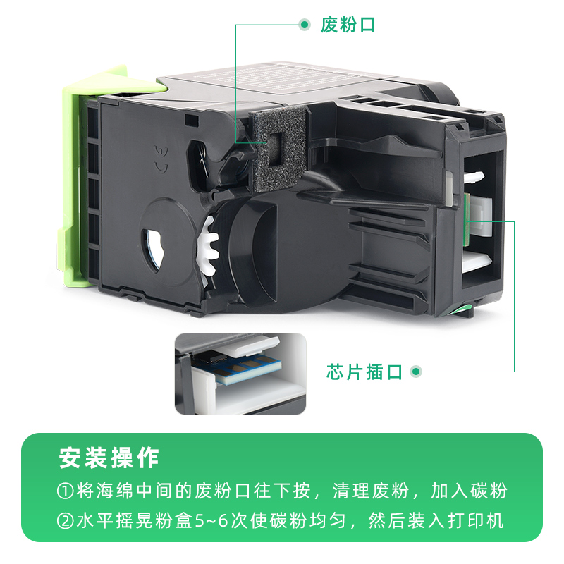 适用利盟CS421dn粉盒CS321 CS521 CS621 CS622硒鼓CX421 CX521 CX522 CX621 CX622 CX625dn 78C30K0墨盒KIOSK - 图0