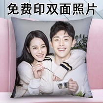 Xinjiang hug custom photo double face to figure live-action birthday gift for male and female diy pillow headgear leaning on pillows