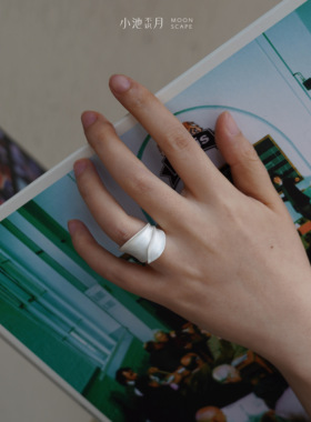 洵美稔 小池不识月 · 折叶 重叠 纯银烧白工艺开口双层戒指轻奢