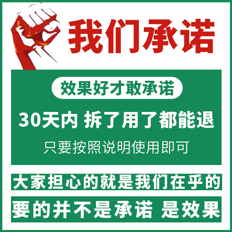 扁平疣去除膏一抹灵点疣药水去疣猴肉粒疙瘩丝状疣肉刺去疣药水 - 图3