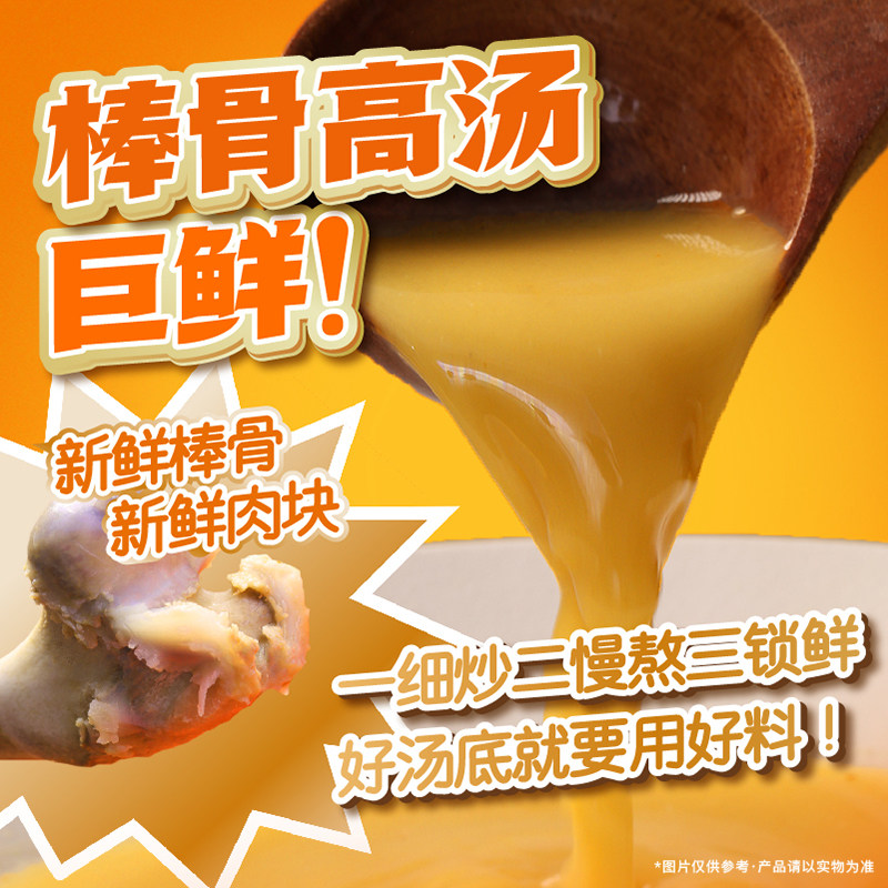 麻小纪肉酱米线 徐州正宗米粉特色美食速食方便酸辣粉泡面夜宵,淘宝优惠券,粉丝福利购,淘宝优惠卷