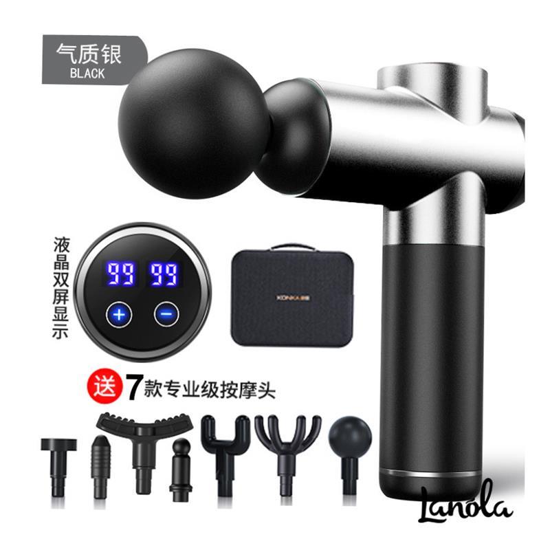 Body massager machine muscle vibrator fascia gun massage gun - 图3