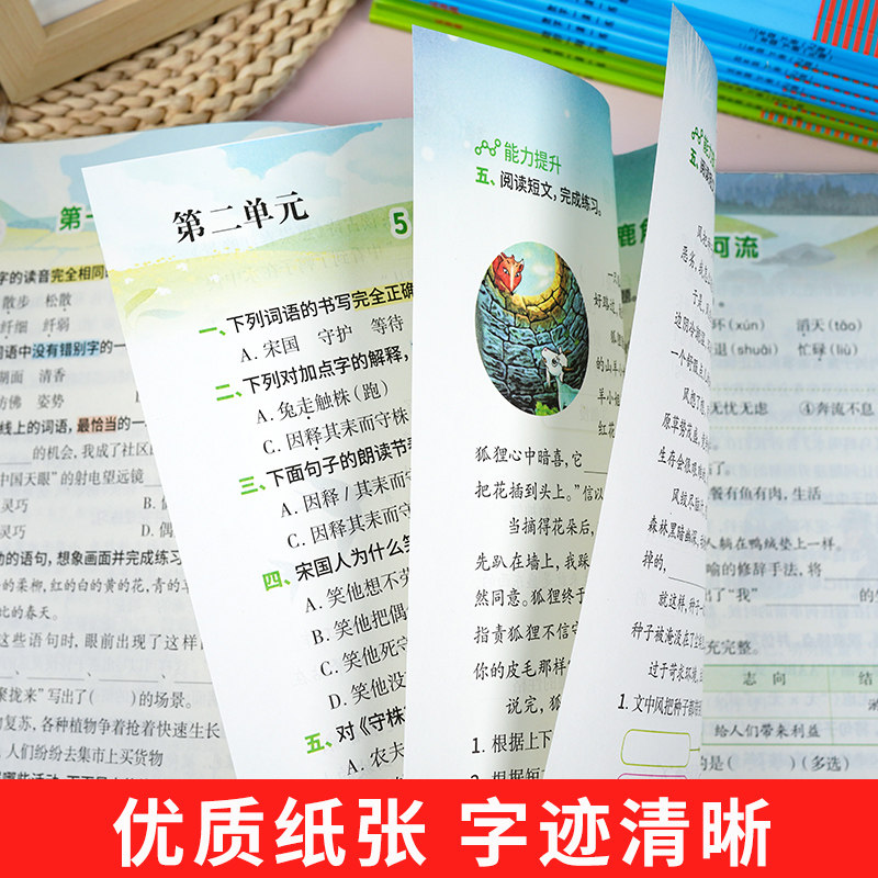 图4