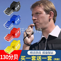 Fox Mouth Whistle Children Outdoor Sports Teachers Basketball Football Training Match Referee Outdoor Training Whistle Treble