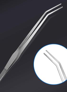 Stainless Steel Aquarium Tweezers Pliers Fish Tank Plant Aqu