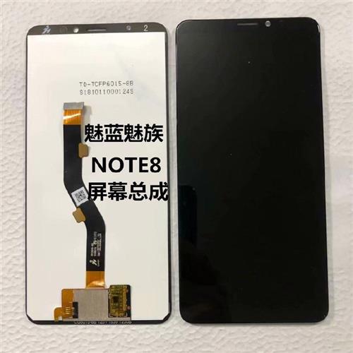 适用魅蓝魅族note8X8E3S6总成M82触摸屏液晶屏内外屏显示屏幕