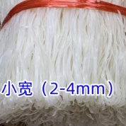 Фирменное блюдо Гуанси Луочэн, сухой нарезанный порошок, рисовая лапша Хэчи