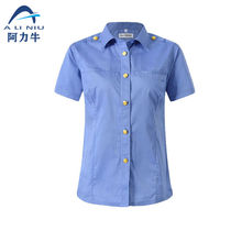Alicow AF-220 Men and women Railway New uniform Security Lawless shirt outside wearing long sleeve short sleeve workwear