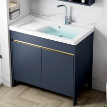 Nine Shepherd Flagship Store Ceramic Laundry Basin Pool With Washboard Floor Space Aluminum Hand Wash Basin Cabinet Combined Balcony Wash Face