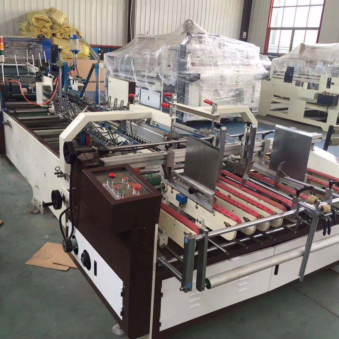 高速全自动糊盒机淘宝纸箱糊盒机彩箱糊盒机淘宝纸箱设备,淘宝优惠券,粉丝福利购,淘宝优惠卷