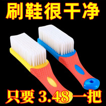 Home Brushes Soft Hair Cleaning Laundry Brush Shoes Brushed Vinyware Multifunction Nanwash Shoes Special Without Injury Shoe Brush