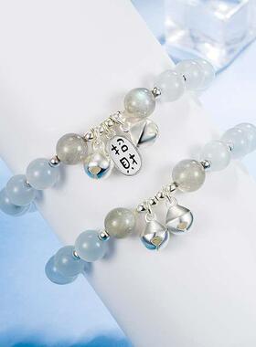 Lucky lucky brlet cute soft sister bell cat