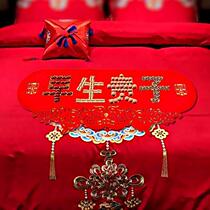 Wedding Early Birth Your Daughter Mold Mens Wedding Bedroom Creative Joy Character Scene Wedding Wedding House Arrangement Pendulum decoration