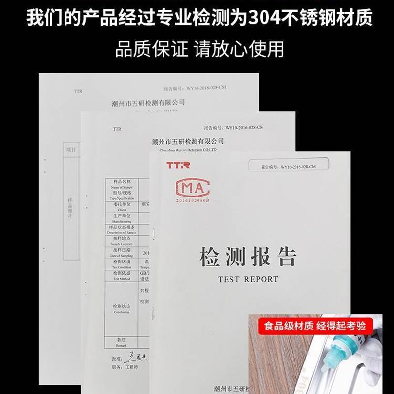 316不锈钢盘子304不锈钢长方形托盘方盘浅盘铁盘菜盘烤鱼盘 - 图1