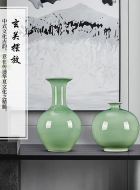 景德镇陶瓷器花瓶青釉仿古中式插花家居摆件客厅博古架电视柜装饰