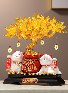 财源广进发财树招财猫摆件店铺收银台装饰客厅办公室乔迁开业礼品