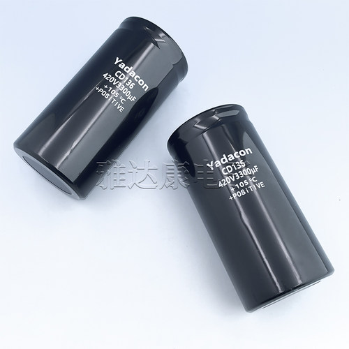 CD136 420V3300uF 64*130mm 105°C YADACON 铝电解电容 全新电容 - 图3