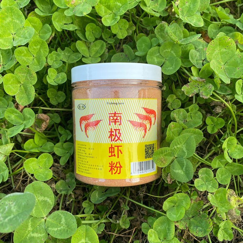 鱼诱南极虾粉红虫粉腥味小药添加剂钓鱼诱鱼剂钓饵料磷虾粉鲜虾粉-图2