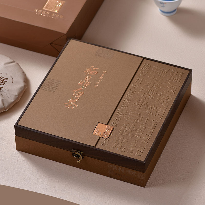 普洱茶饼包装盒茶饼礼盒空盒福鼎白茶饼收纳盒357克茶饼包装盒,淘宝优惠券,粉丝福利购,淘宝优惠卷