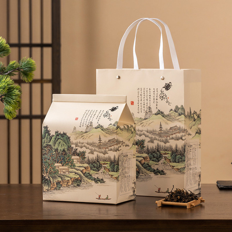 牛皮纸茶叶包装袋茶叶手提袋自封袋铝箔铁丝散茶密封袋牛皮纸袋,淘宝优惠券,粉丝福利购,淘宝优惠卷