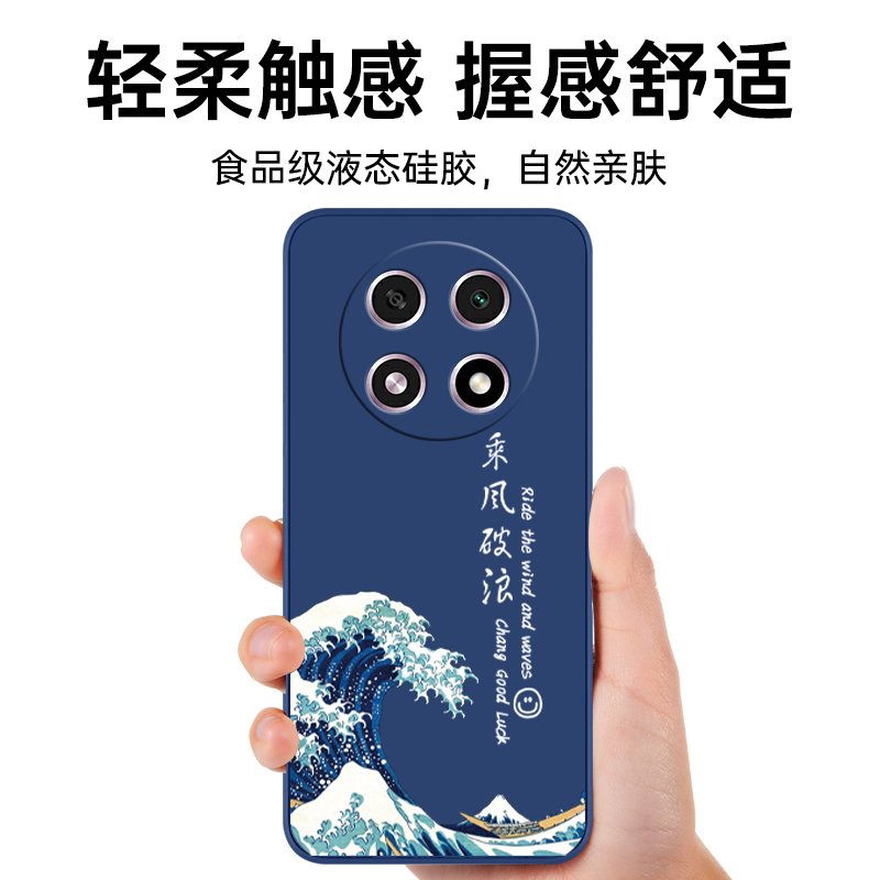 oppoA2pro手机壳A2por5G新款oppoA2x全包0pp0A2m曲屏pr0防摔0ppoPJG110外壳0ppoA2X保护opopA2M套oppoPJG男女 - 图1