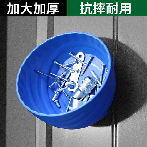 汽修磁力碗零件螺丝收纳盒汽车维修工具超强吸力磁性碗配件工具碗 - 图2