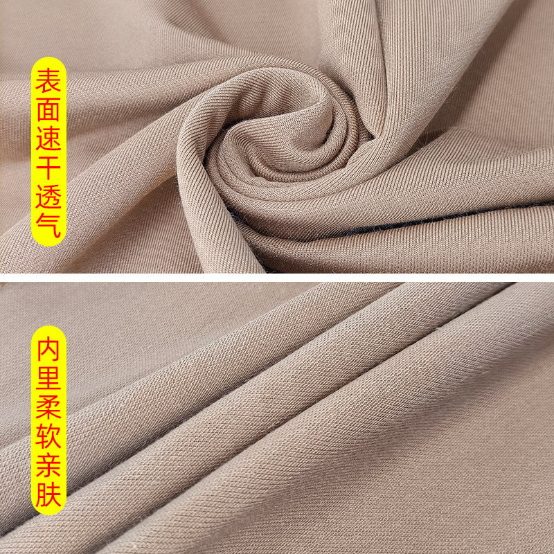 正品制式秋衣秋裤秋冬内衣裤套装莫代尔保暖衣土黄色寒区冬秋衣裤,淘宝优惠券,粉丝福利购,淘宝优惠卷