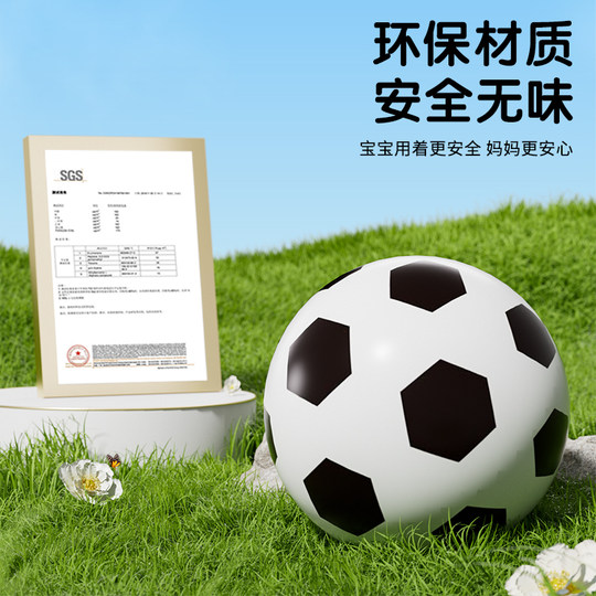 Grand ballon de football gonflable en plein air, jouet interactif parent-enfant, ballon géant pour enfants de la maternelle, plage, pelouse, spécial