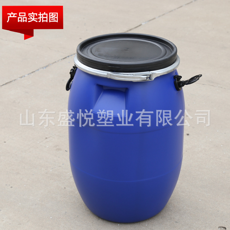 30升塑料桶50升圆桶60升化工桶100升铁箍桶200升加厚开口法兰桶