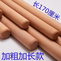 Add coarse lengthen imported beech wood rolling pin lengthened household commercial rolling stick large number round wooden stick log stick