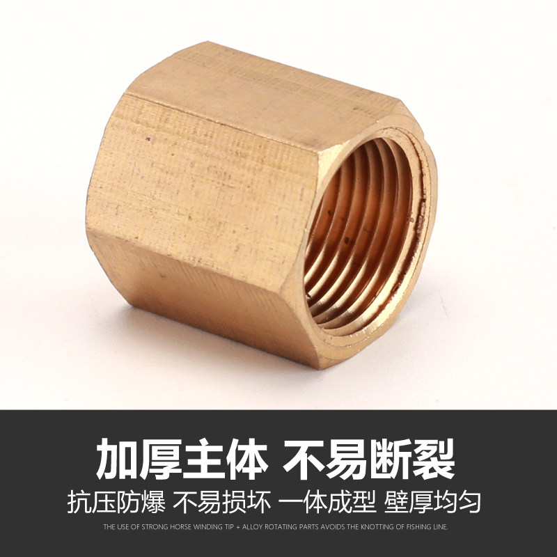 黄铜加厚双外丝直接等径对丝接头双内丝管古直通气动水管配件大全,淘宝优惠券,粉丝福利购,淘宝优惠卷