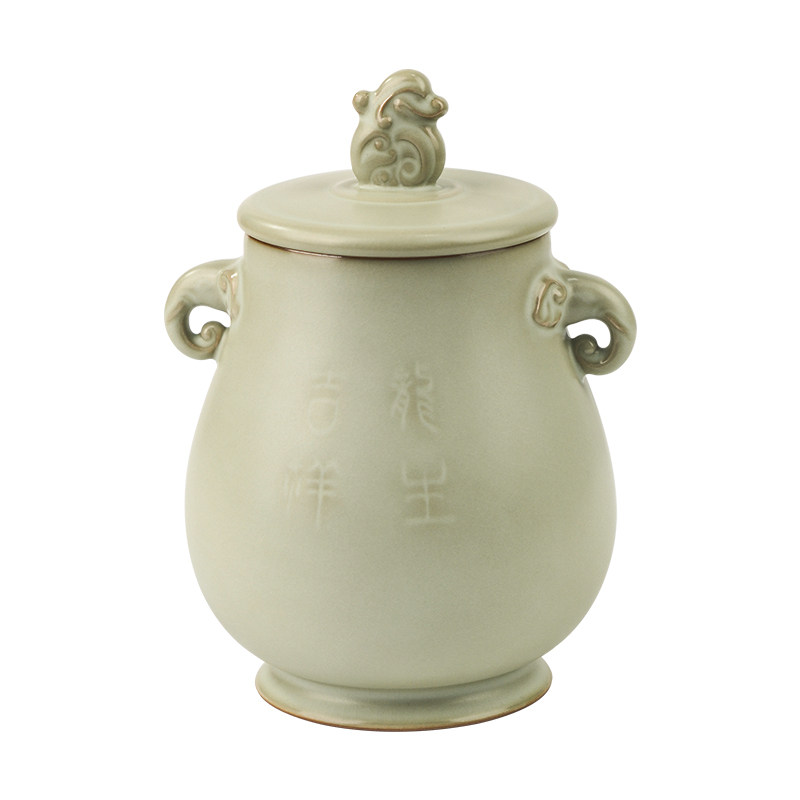 汝窑茶罐陶瓷茶叶罐储物罐景德镇复古汝瓷手工家用醒茶罐礼盒装,淘宝优惠券,粉丝福利购,淘宝优惠卷