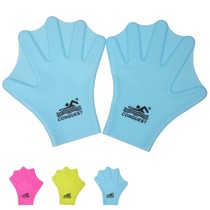 Swimming hand webbed special equipped female full range of snorkeling equipment auxiliary beginner speed duck palm paddle with full finger