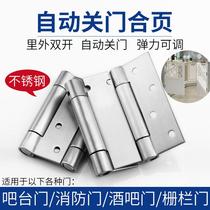 Two-way spring hinge inside open door automatic rebound hinge Cowboy door waist door hinge stainless steel spring hinge