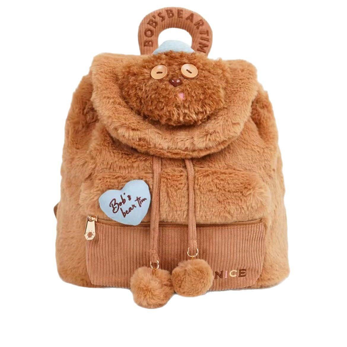 环球正版小黄人tim熊毛绒双肩包女生大容量出行包学生通勤电脑包,淘宝优惠券,粉丝福利购,淘宝优惠卷