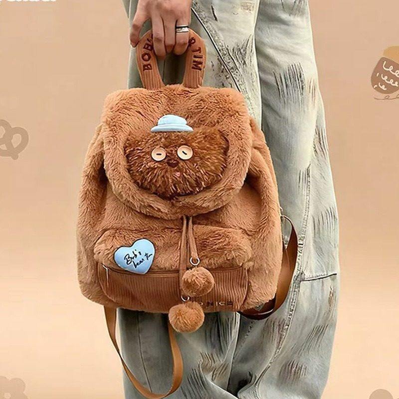 环球正版小黄人tim熊毛绒双肩包女生大容量出行包学生通勤电脑包,淘宝优惠券,粉丝福利购,淘宝优惠卷