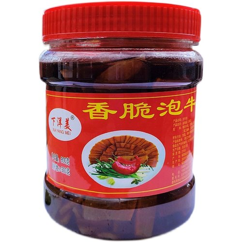 下洋美泡牛皮 福建龙岩永定下洋泡牛皮子 泡制牛肉皮 脆泡牛皮 - 图3