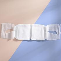 Fresh and disposable hot compress steam blindfold shading staying up night sleep students self-heating eye patch