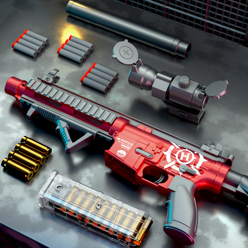 儿童电动抛壳M416软弹枪手自一体可发射玩具枪男孩吃鸡冲锋枪模型,淘宝优惠券,粉丝福利购,淘宝优惠卷