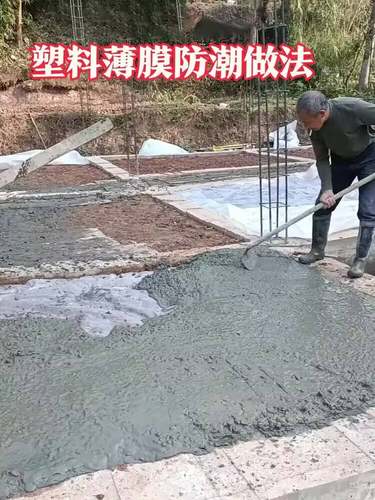 农村地基防潮膜地面防水膜木地板防潮地膜自建房防水防潮塑料膜-图3