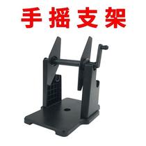 Label Revolver Hand-hand printer External label holder Manual winder Large volume label holder