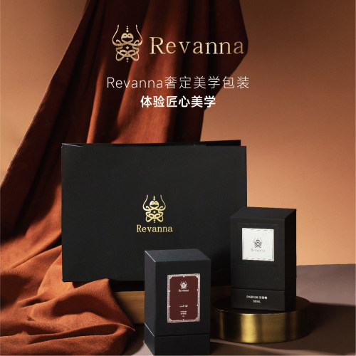 Revanna芮珐纳【520礼物首选】蜜爱香水68ml杏仁琥珀 皂感花香 - 图2