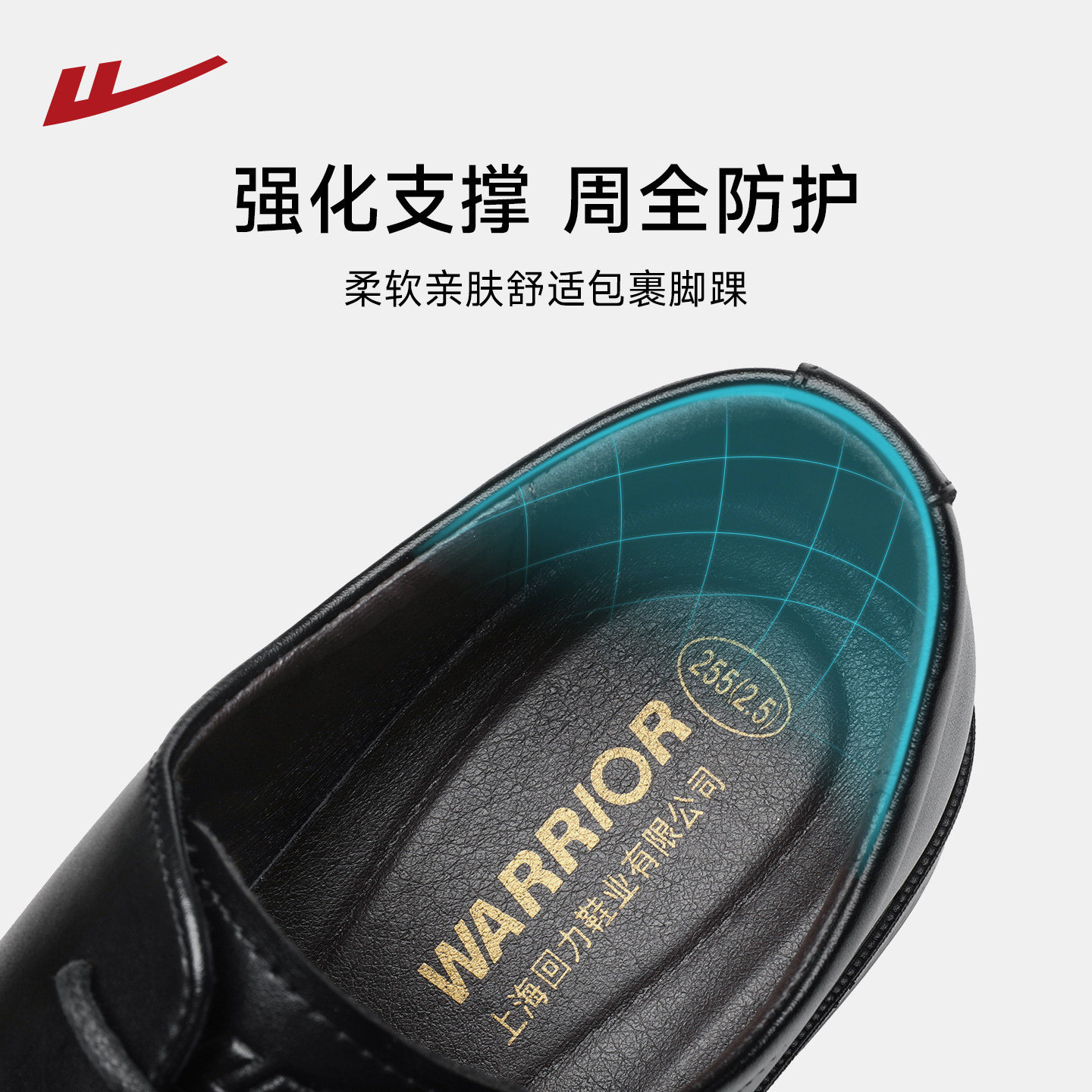 Pull back classic national trend genuine one-legged casual leather shoes
